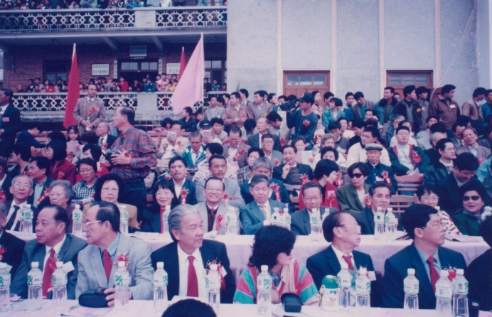 Celebrating LuGan Festival in Yong Chun in 1995 